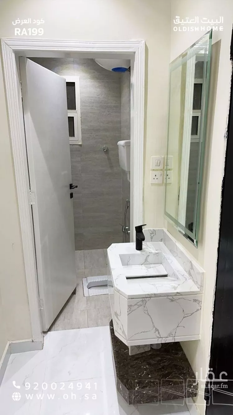 شقة للإيجار في شارع ابن أحمد اللخمي, حي الرمال, مدينة الرياض, منطقة الرياض صورة 4
