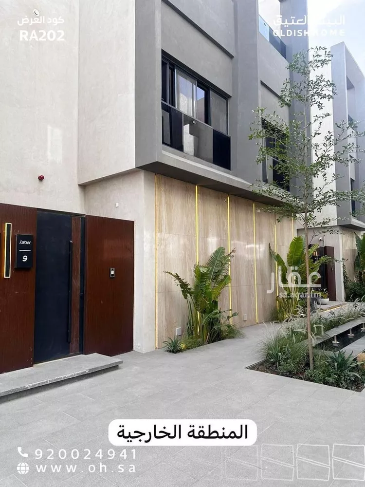 فيلا للإيجار في شارع ابن اليمان, حي العارض, مدينة الرياض, منطقة الرياض صورة 2