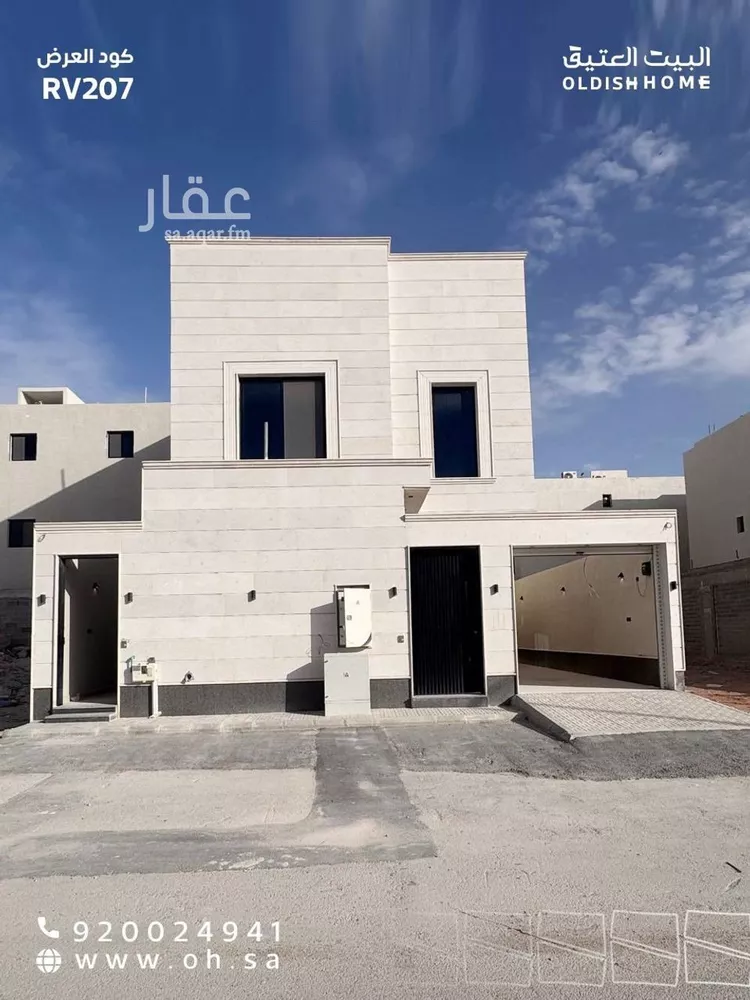 فيلا للإيجار في شارع السيف, حي الجنادرية, مدينة الرياض, منطقة الرياض