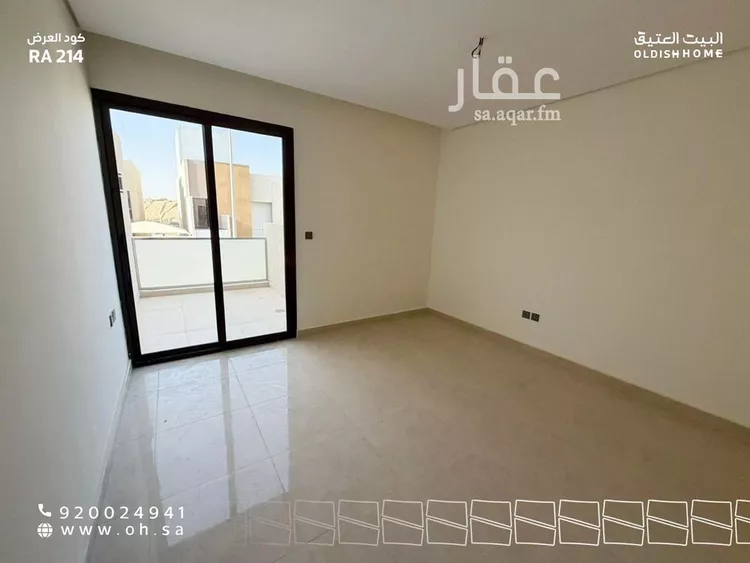 فيلا للإيجار في شارع فيصل بن بندر, حي مطار الملك خالد الدولي, مدينة الرياض, منطقة الرياض 16