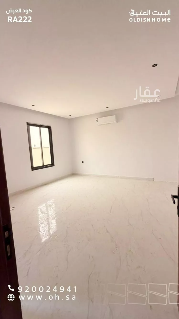 دور للإيجار في شارع ابن اللبودي, حي السويدي, مدينة الرياض, منطقة الرياض صورة 4