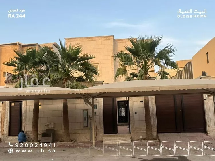 شقة للإيجار في شارع رقم 20, حي الياسمين, مدينة الرياض, منطقة الرياض