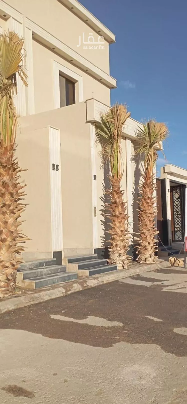 Apartment for Rent in Riyadh Ash Sharq