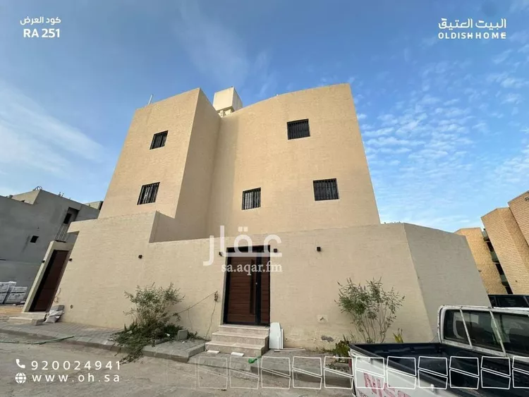 شقة للإيجار في شارع عبدالرحمن بن سليمان, حي النرجس, مدينة الرياض, منطقة الرياض