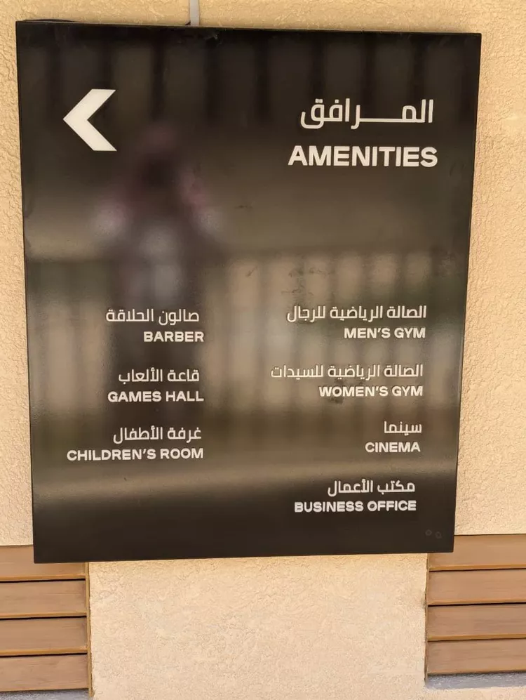 شقة للإيجار في شارع القلاع, حي حطين, مدينة الرياض, منطقة الرياض صورة 2