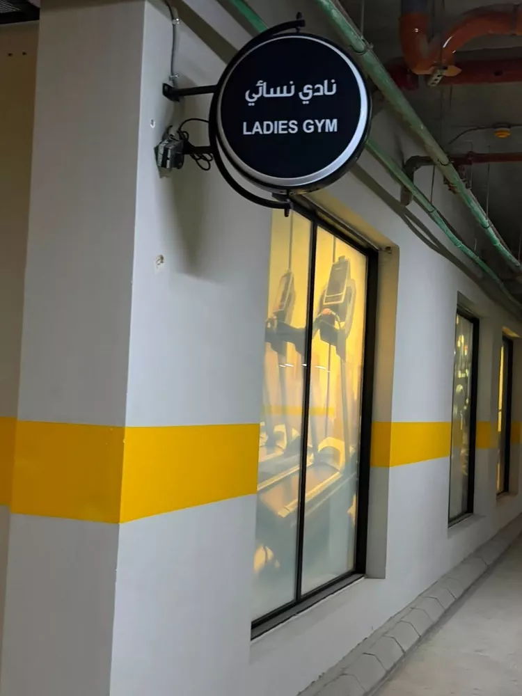شقة للإيجار في شارع الطبيعة, حي النرجس, مدينة الرياض, منطقة الرياض 27