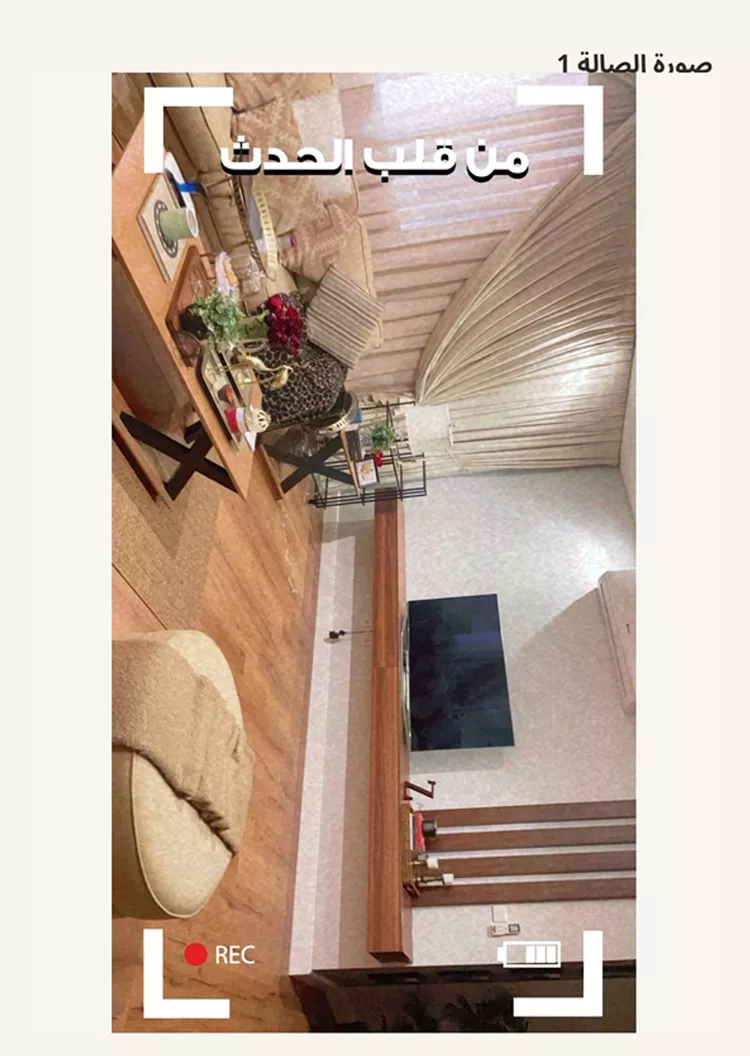 شقة للإيجار في شارع رقم 53, حي الملقا, مدينة الرياض, منطقة الرياض صورة 2