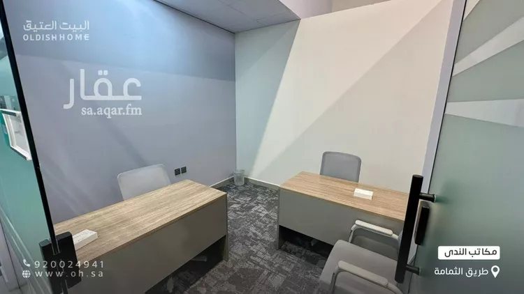 مكتب تجاري للإيجار في شارع سعود ابن فيصل الفرعي, حي العقيق, مدينة الرياض, منطقة الرياض 14