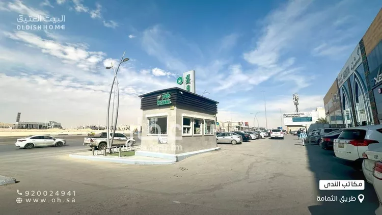 مكتب تجاري للإيجار في شارع سعود ابن فيصل الفرعي, حي العقيق, مدينة الرياض, منطقة الرياض 15