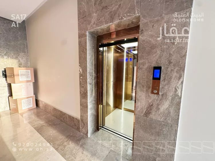 شقة للبيع في شارع نعيم بن عبدالله, حي العارض, مدينة الرياض, منطقة الرياض صورة 4