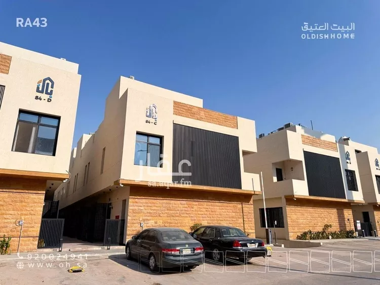 فيلا للإيجار في شارع الشرق, حي النرجس, مدينة الرياض, منطقة الرياض