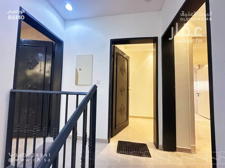 شقة للإيجار في شارع التاجر, حي النرجس, مدينة الرياض, منطقة الرياض صورة 2