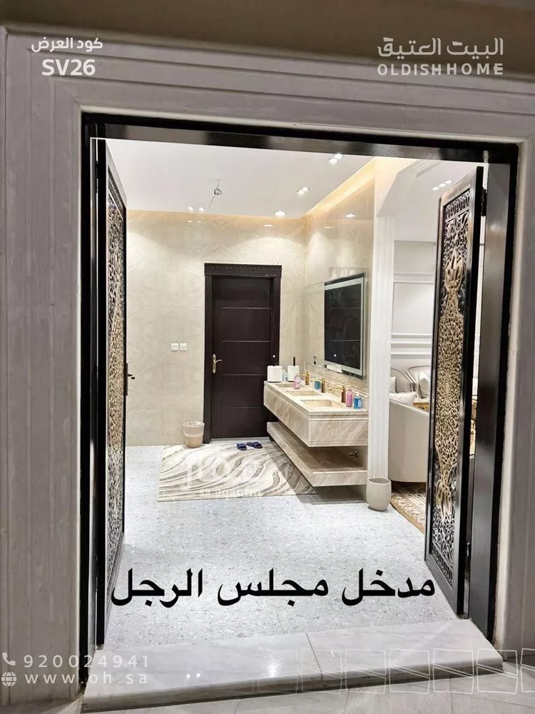 فيلا للبيع في شارع ابن الزبير الغرناطي, حي الرمال, مدينة الرياض, منطقة الرياض صورة 2