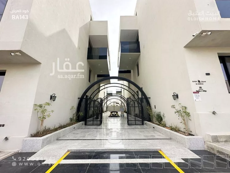 Apartment for Rent in Riyadh An Narjis صورة 3