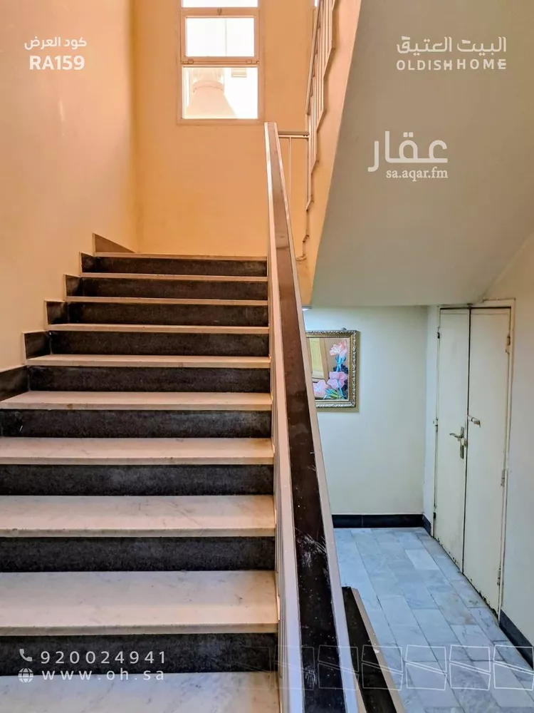 دور للإيجار في شارع محمود بن المبارك, حي السليمانية, مدينة الرياض, منطقة الرياض صورة 2