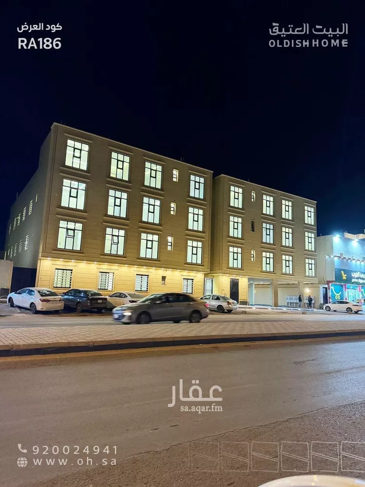 شقة للإيجار في شارع الأمير سعود بن محمد بن مقرن, حي طويق, مدينة الرياض, منطقة الرياض