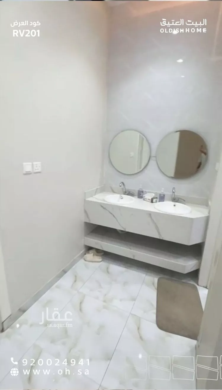 Villa for Rent in Riyadh Tuwaiq صورة 4