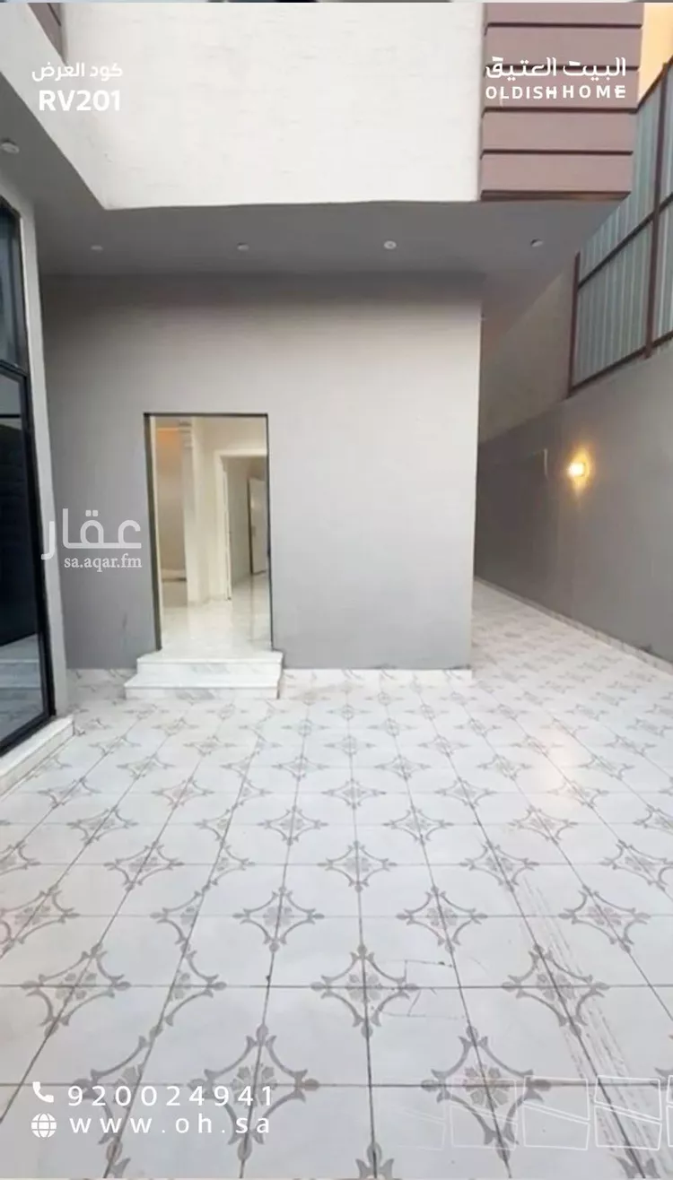 Villa for Rent in Riyadh Tuwaiq صورة 2