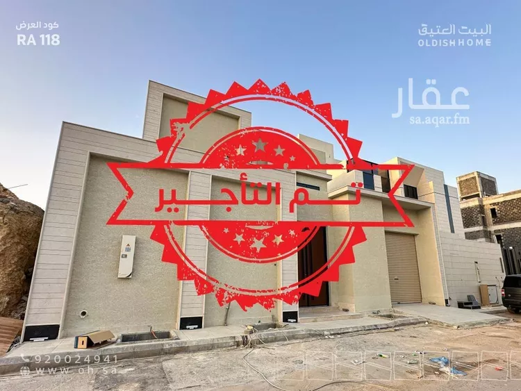 فيلا للإيجار في شارع سليمان بن عبدالله الجبرين, حي النرجس, مدينة الرياض, منطقة الرياض