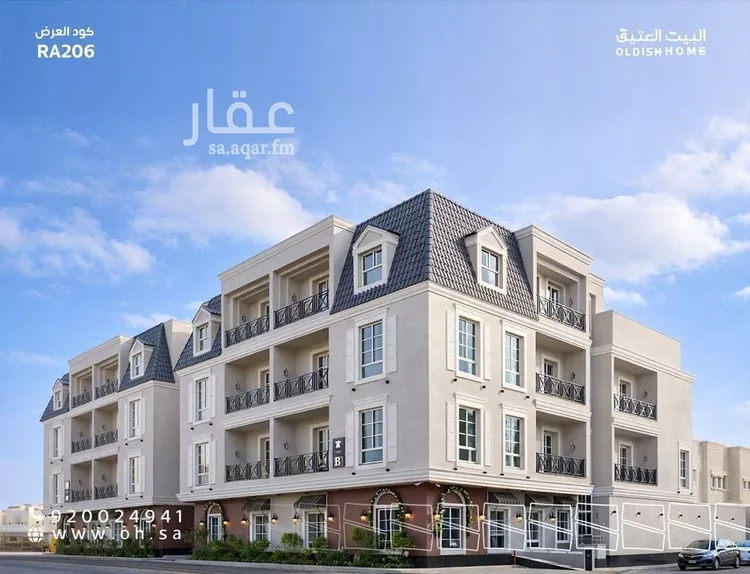 شقة للإيجار في شارع عبدالله بن سعد السديري, حي النزهة, مدينة الرياض, منطقة الرياض