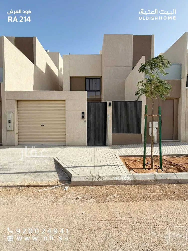 فيلا للإيجار في شارع فيصل بن بندر, حي مطار الملك خالد الدولي, مدينة الرياض, منطقة الرياض