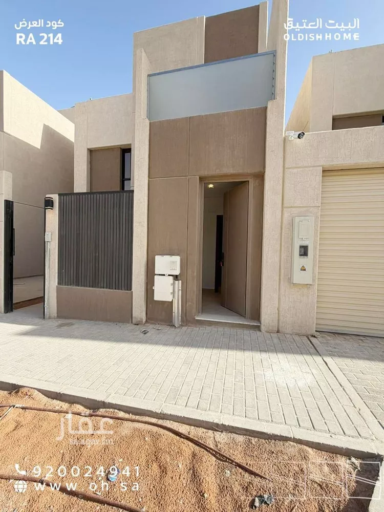 فيلا للإيجار في شارع فيصل بن بندر, حي مطار الملك خالد الدولي, مدينة الرياض, منطقة الرياض صورة 2