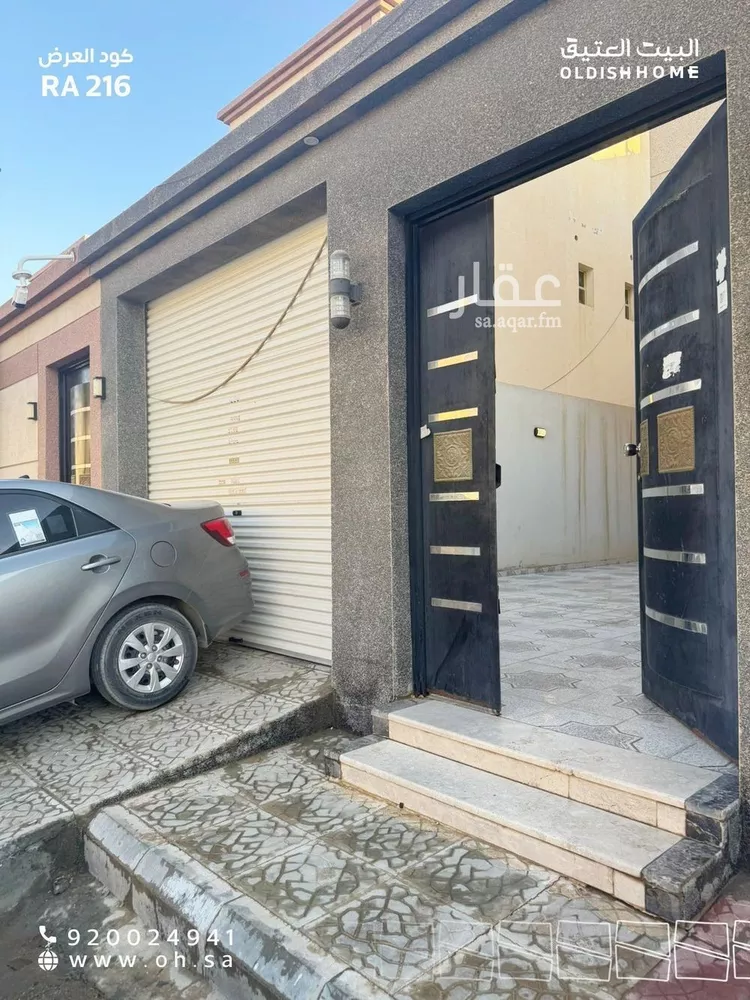 دور للإيجار في شارع مبارك الصائغ, حي طويق, مدينة الرياض, منطقة الرياض