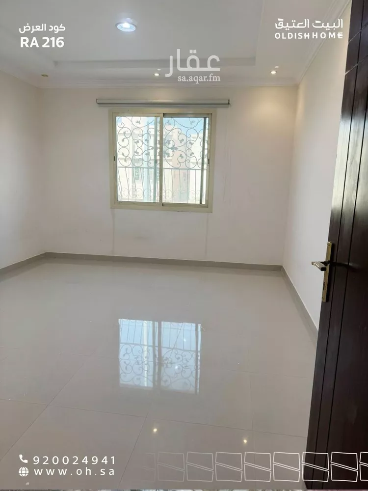 دور للإيجار في شارع مبارك الصائغ, حي طويق, مدينة الرياض, منطقة الرياض صورة 5