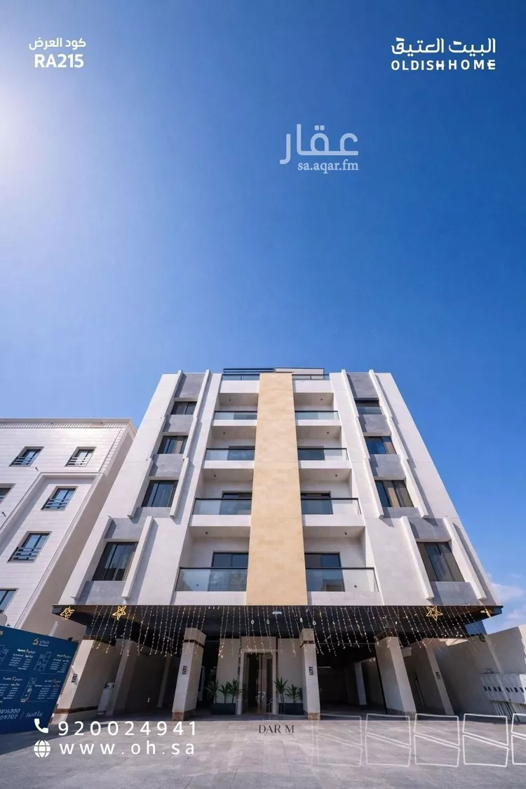 شقة للإيجار في شارع رائد العدل, حي النهضة, مدينة جدة, منطقة مكة المكرمة صورة 3