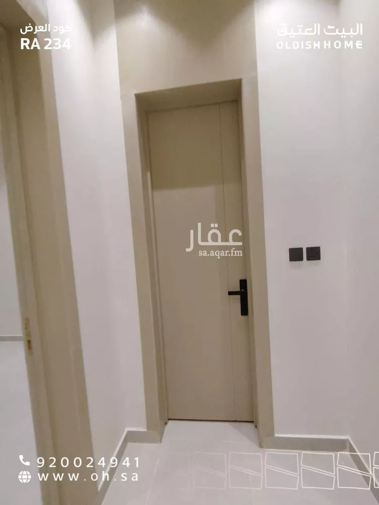 شقة للإيجار في شارع السيف, حي الجنادرية, مدينة الرياض, منطقة الرياض صورة 5