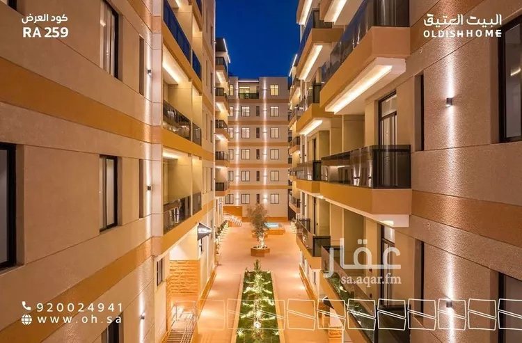Apartment for Rent in Riyadh Jarir صورة 2