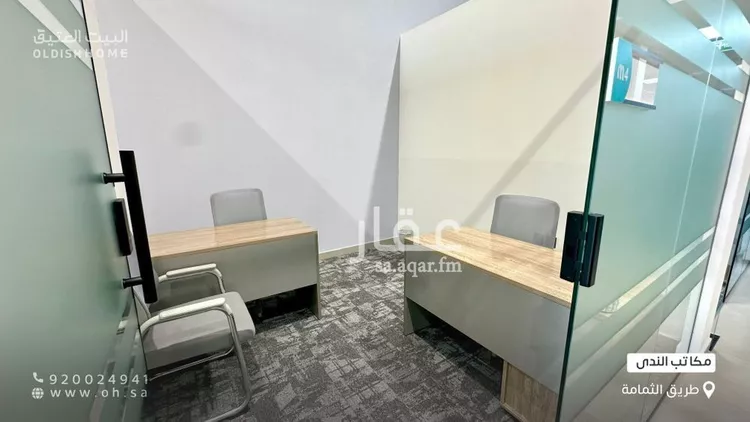 مكتب تجاري للإيجار في شارع سعود ابن فيصل الفرعي, حي العقيق, مدينة الرياض, منطقة الرياض 17