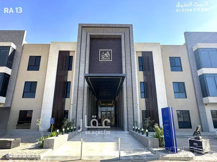 شقة للإيجار في شارع الفضائل, حي النرجس, مدينة الرياض, منطقة الرياض صورة 2