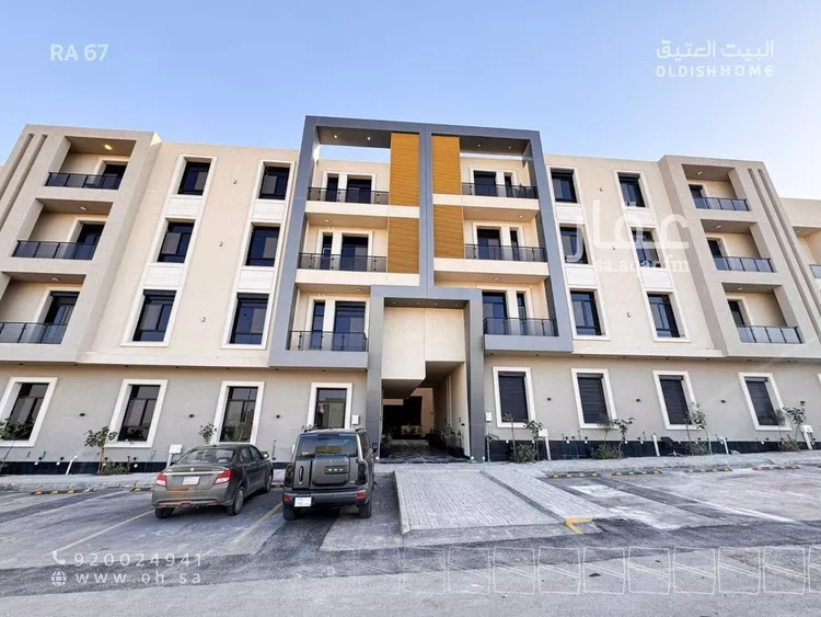 شقة للإيجار في شارع بشير البصري, حي النرجس, مدينة الرياض, منطقة الرياض