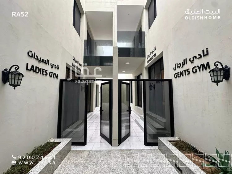 شقة للإيجار في شارع علقمة بن وائل, حي النرجس, مدينة الرياض, منطقة الرياض صورة 5