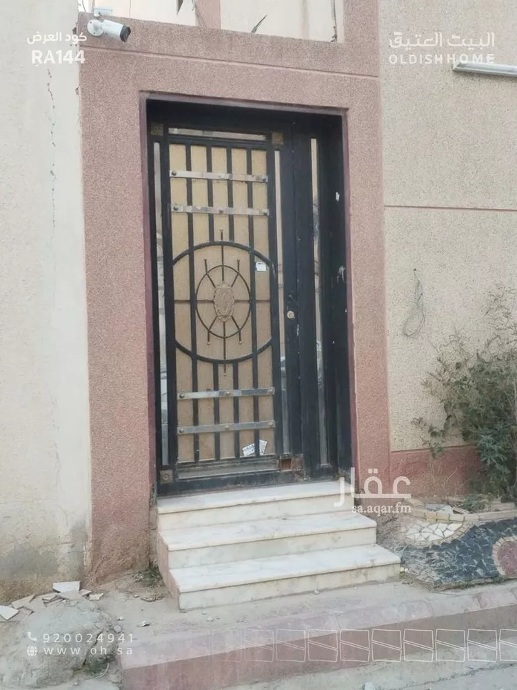 شقة للإيجار في شارع القريب, حي النهضة, مدينة الرياض, منطقة الرياض صورة 2