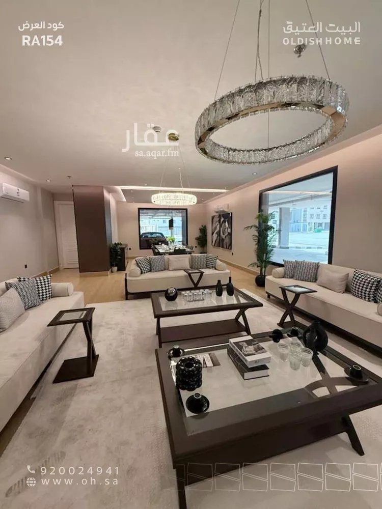 Apartment for Rent in Al Khobar Al Hamra صورة 4