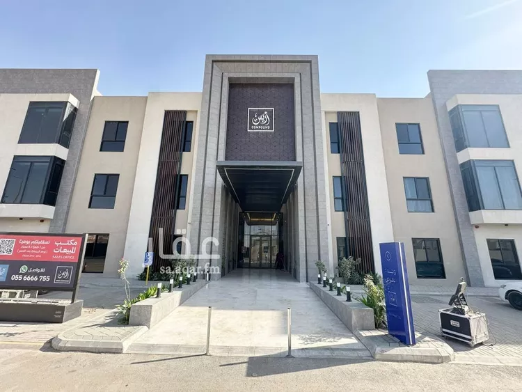 شقة للإيجار في شارع الفضائل, حي النرجس, مدينة الرياض, منطقة الرياض