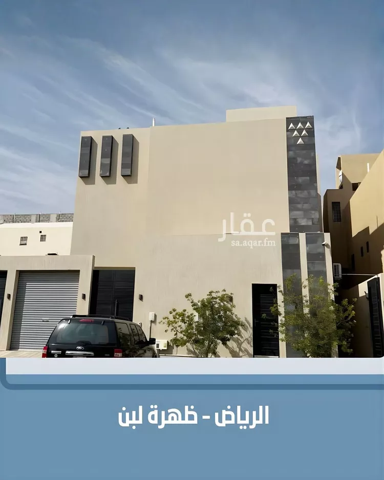 شقة للإيجار في شارع رقم 174, حي ظهرة لبن, مدينة الرياض, منطقة الرياض