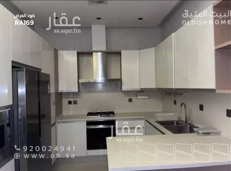 Apartment for Rent in Riyadh At Taawon صورة 3