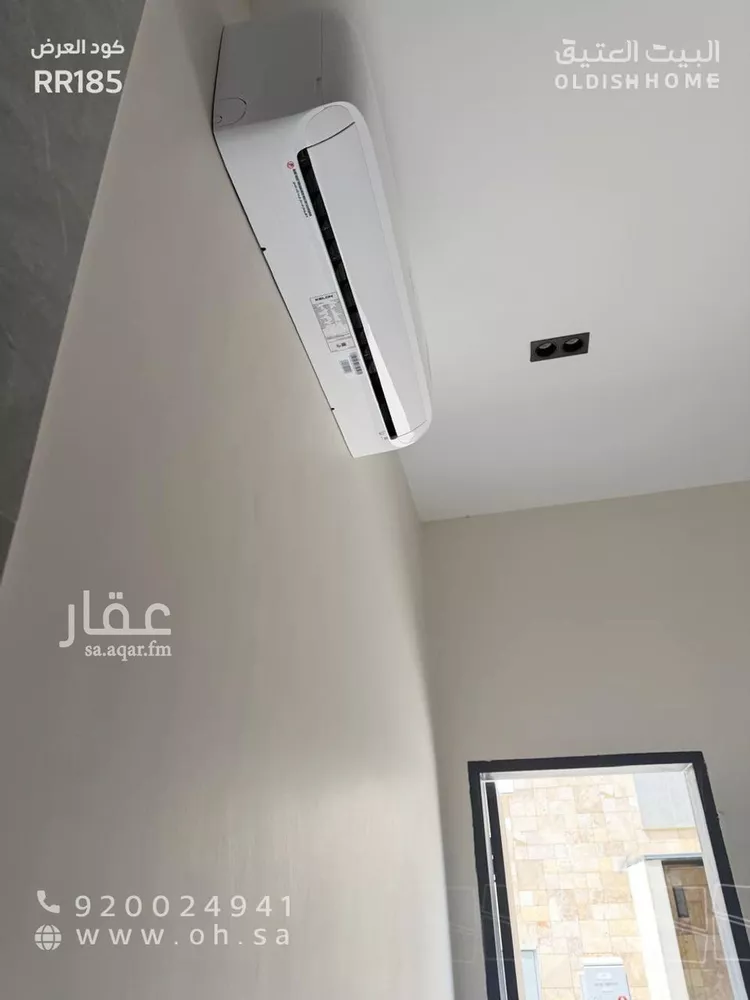 Room for Rent in Riyadh An Narjis صورة 5