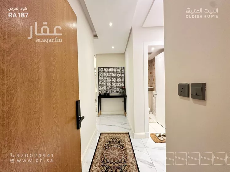 شقة للإيجار في شارع أبحر, حي الملقا, مدينة الرياض, منطقة الرياض صورة 4