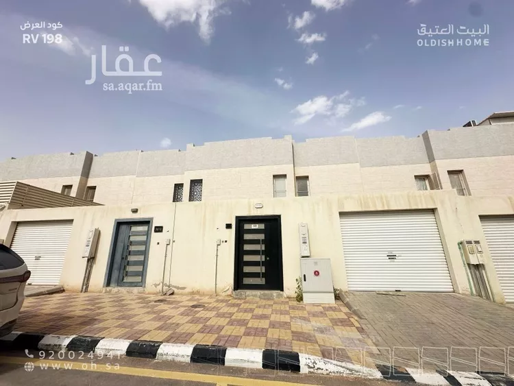 Villa for Rent in Riyadh King Khalid International Airport