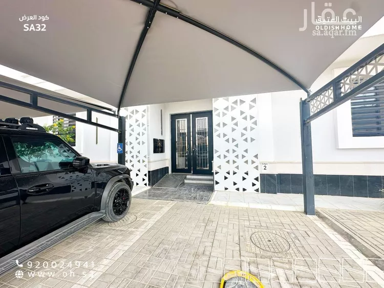 شقة للبيع في شارع عبدالله بن العاص, حي العارض, مدينة الرياض, منطقة الرياض صورة 5