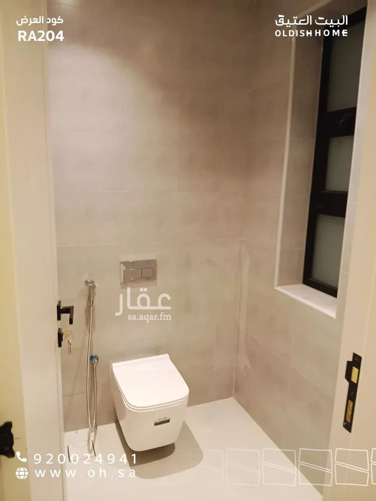 شقة للإيجار في شارع الاصول, حي البحر, مدينة الخبر, المنطقة الشرقية صورة 2