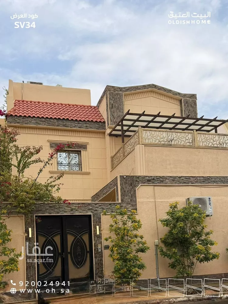 فيلا للبيع في شارع رنية, حي قرطبة, مدينة الرياض, منطقة الرياض