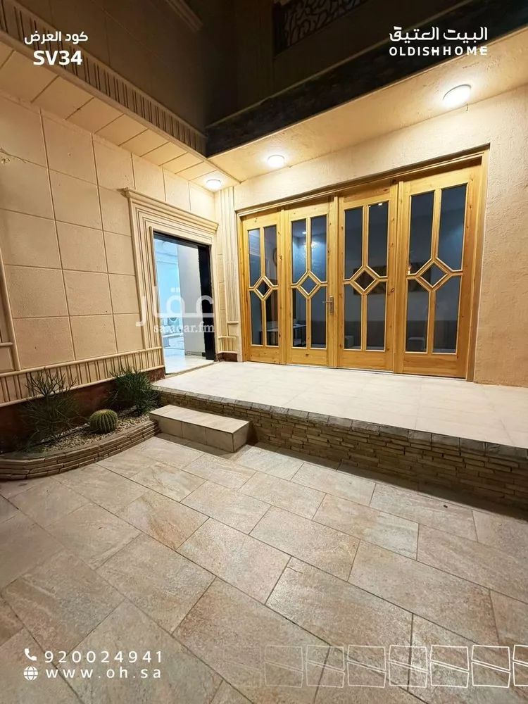 فيلا للبيع في شارع رنية, حي قرطبة, مدينة الرياض, منطقة الرياض صورة 3