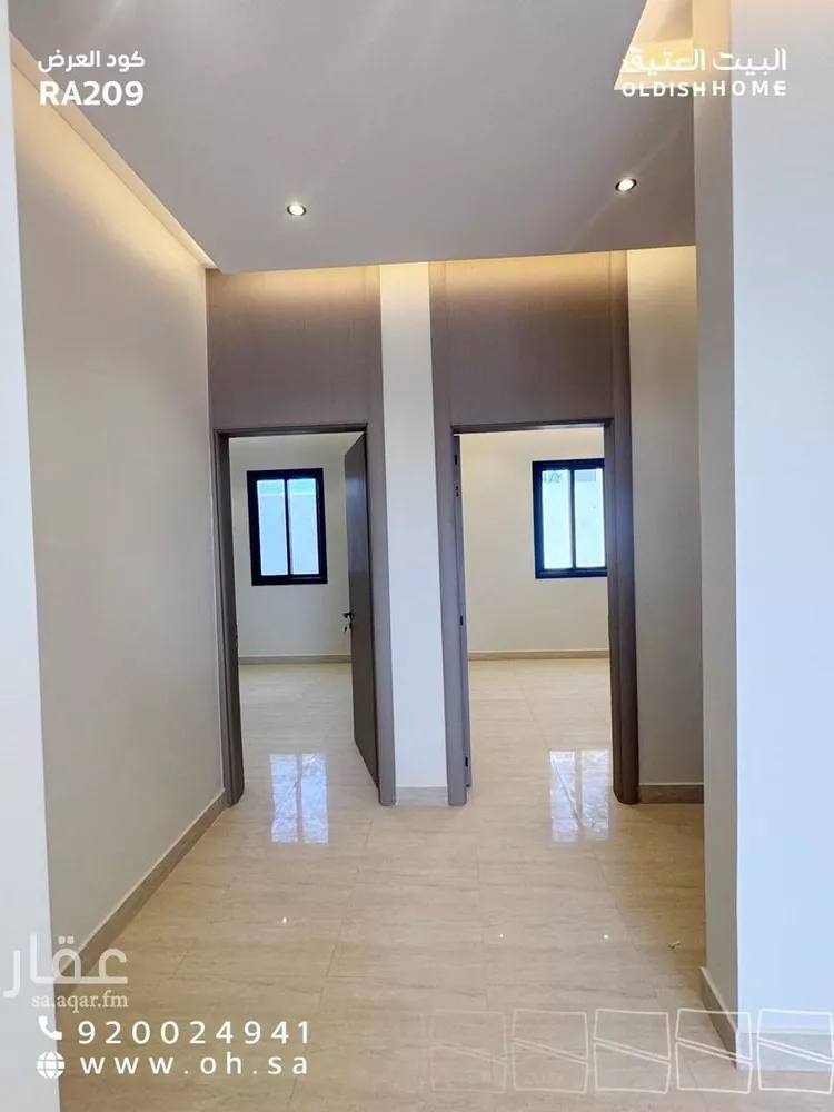 Apartment for Rent in Riyadh Al Janadriyah صورة 5