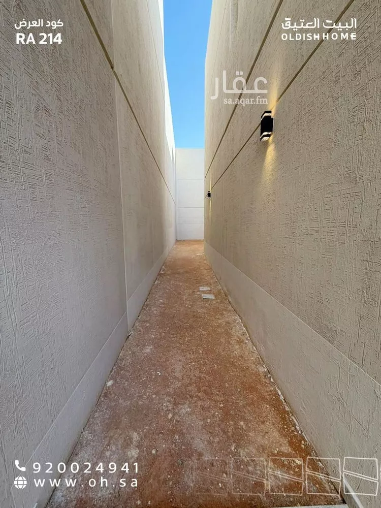 فيلا للإيجار في شارع فيصل بن بندر, حي مطار الملك خالد الدولي, مدينة الرياض, منطقة الرياض صورة 5