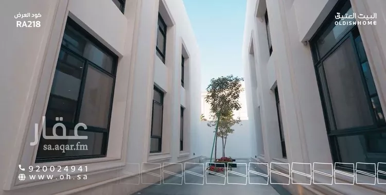 شقة للإيجار في شارع يدمه, حي النرجس, مدينة الرياض, منطقة الرياض صورة 4